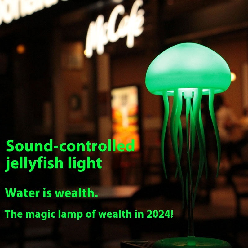LED Floating Jellyfish Effect